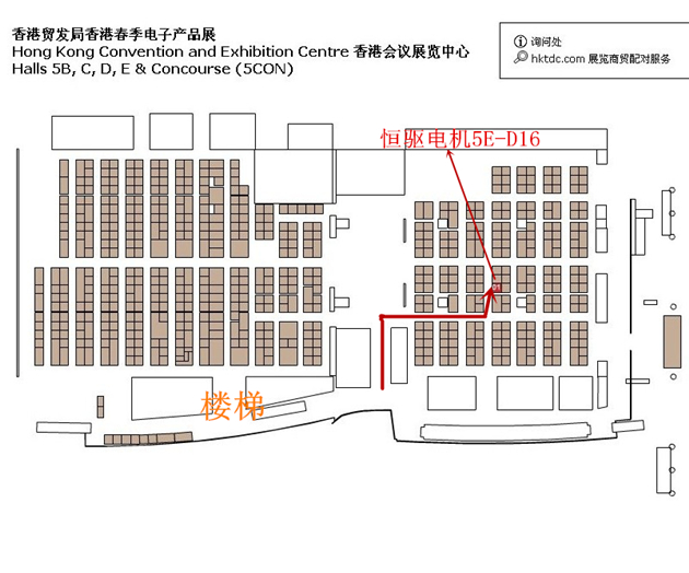 利来w66电机展位图