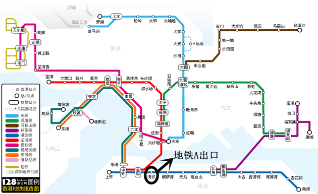 香港地铁线路图